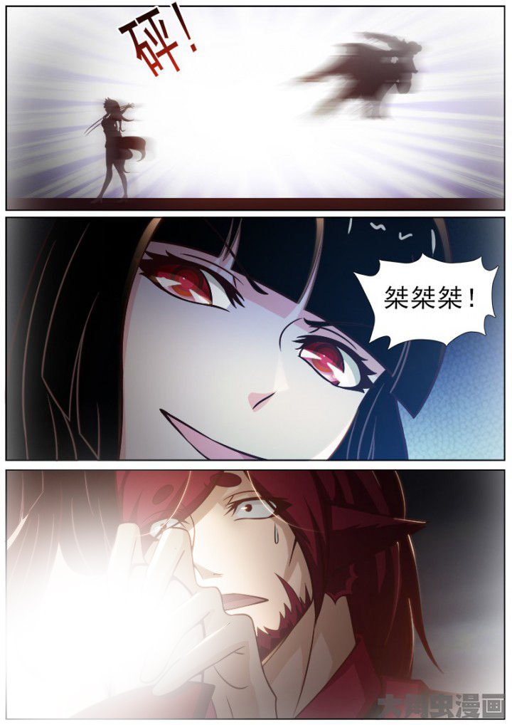 第156章：