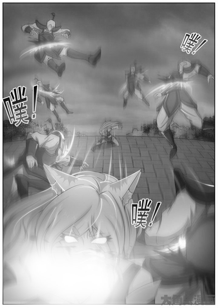 第156章：