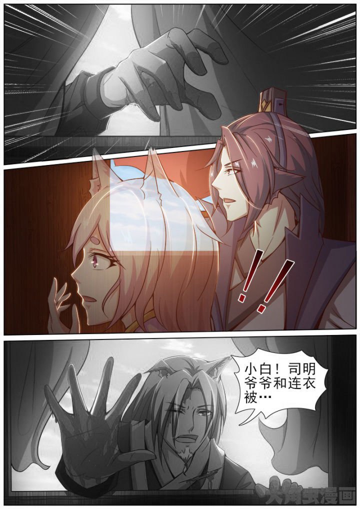 第158章：