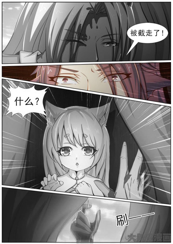 第158章：