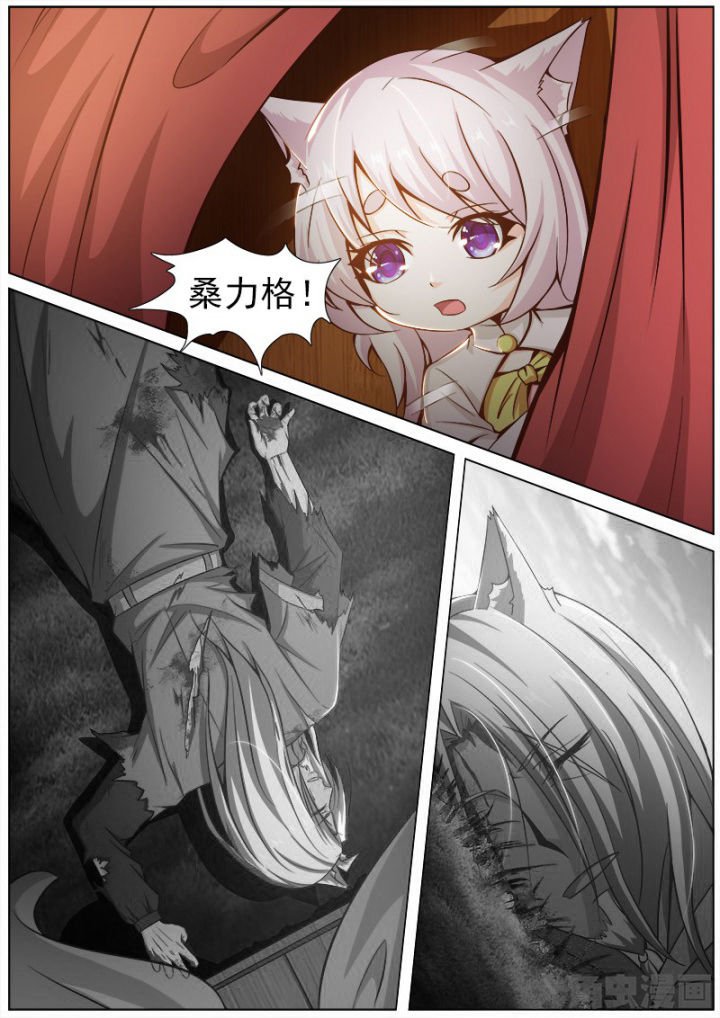 第158章：