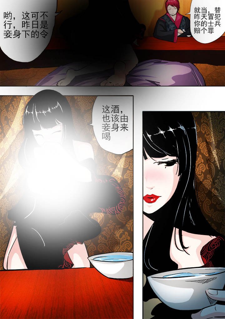 第16章：