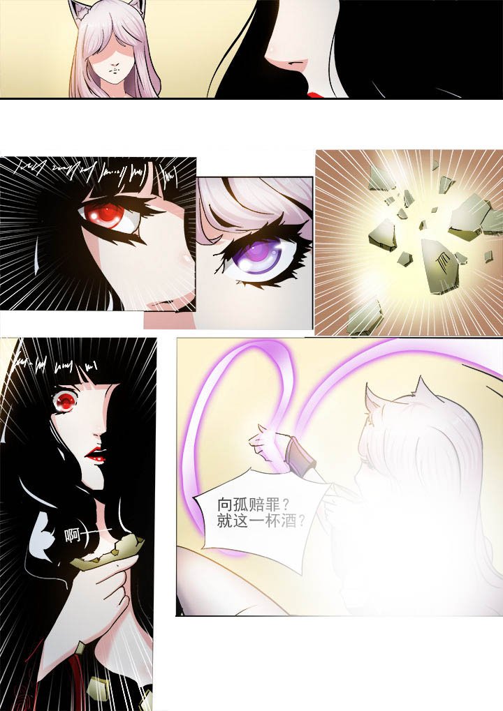 第16章：