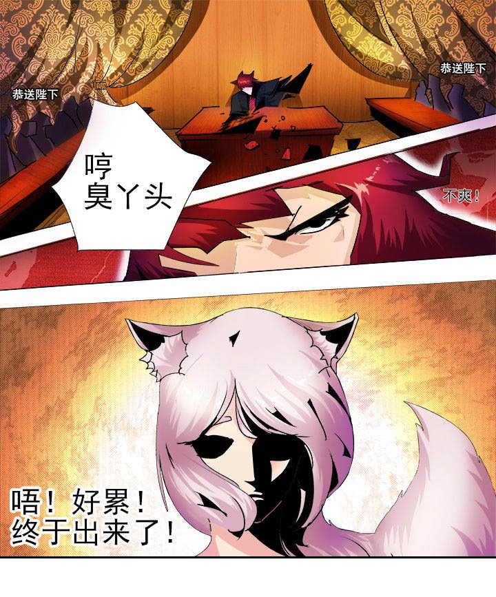 第16章：