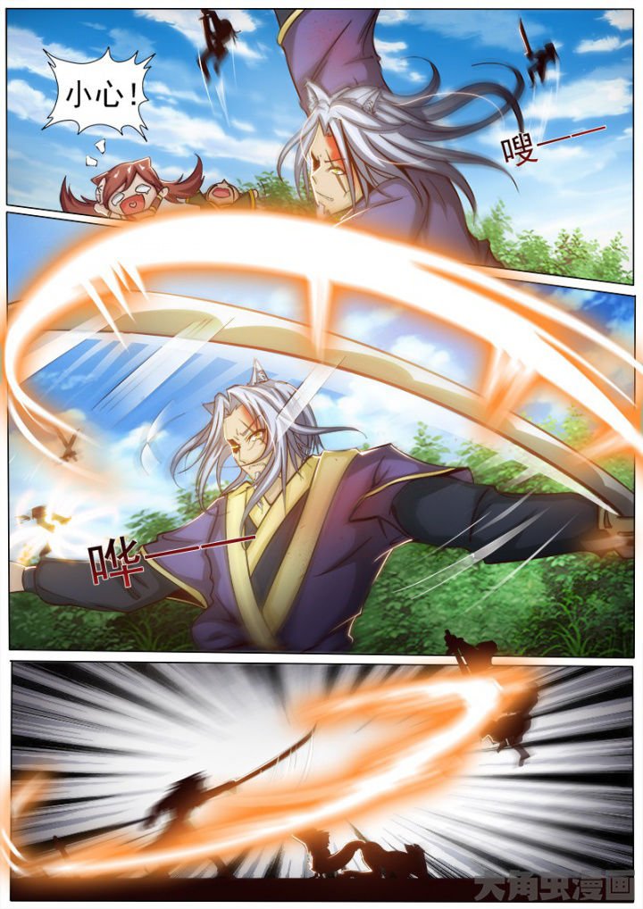 第160章：