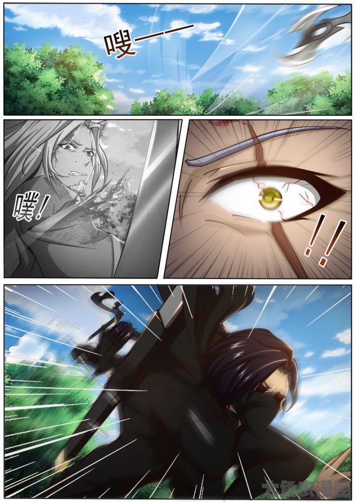 第160章：