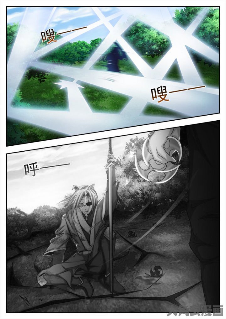 第160章：