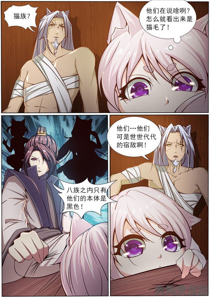第162章：