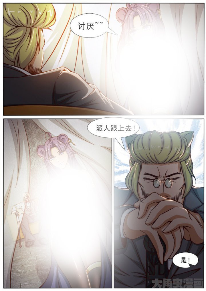 第162章：