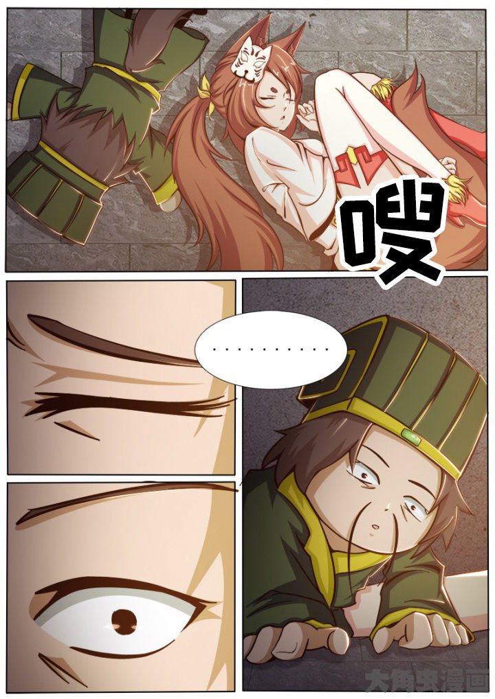 第162章：