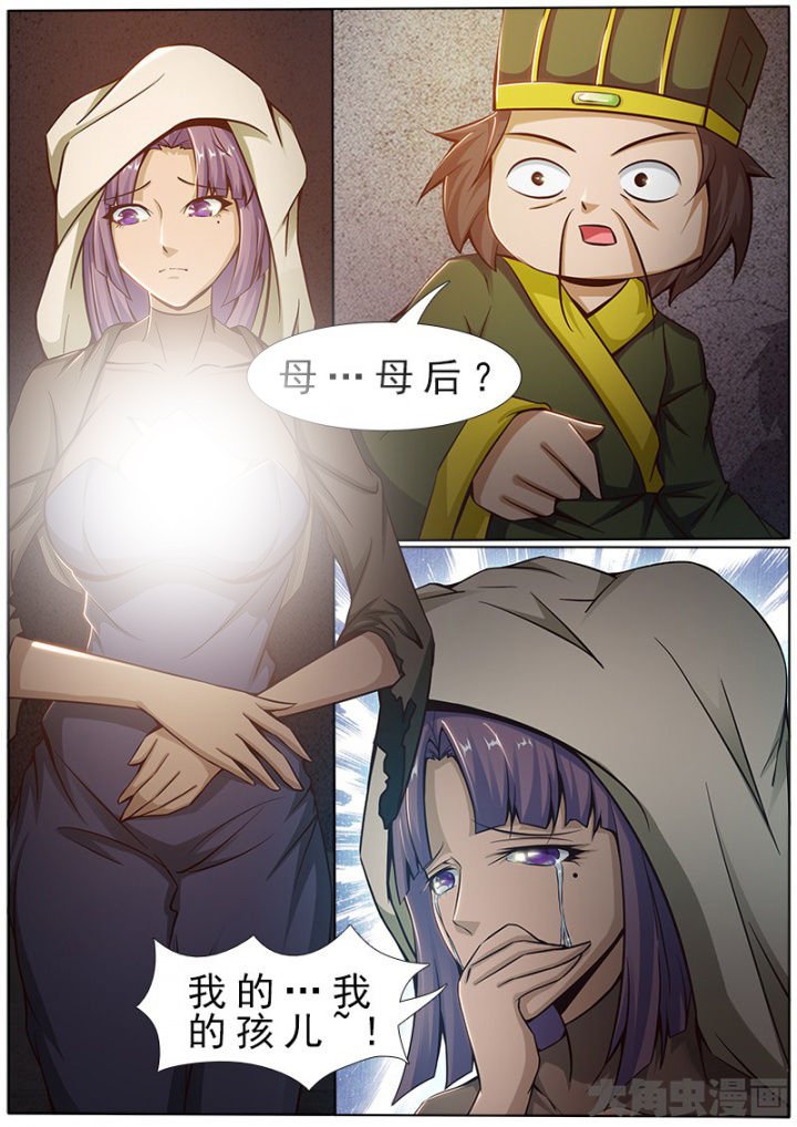 第163章：