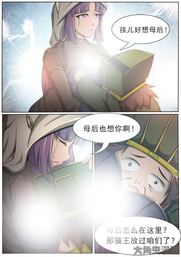 第163章：