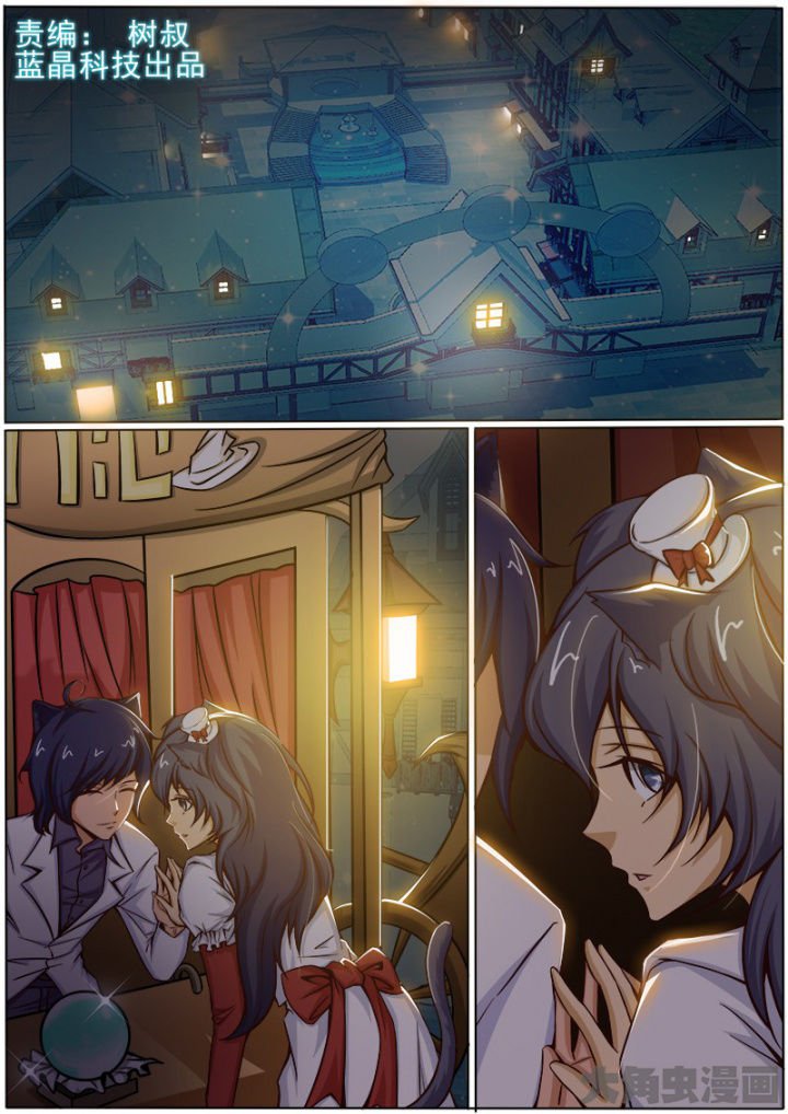 第165章：