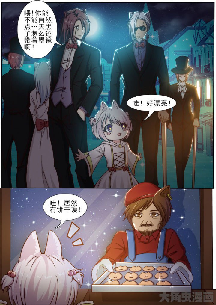 第165章：