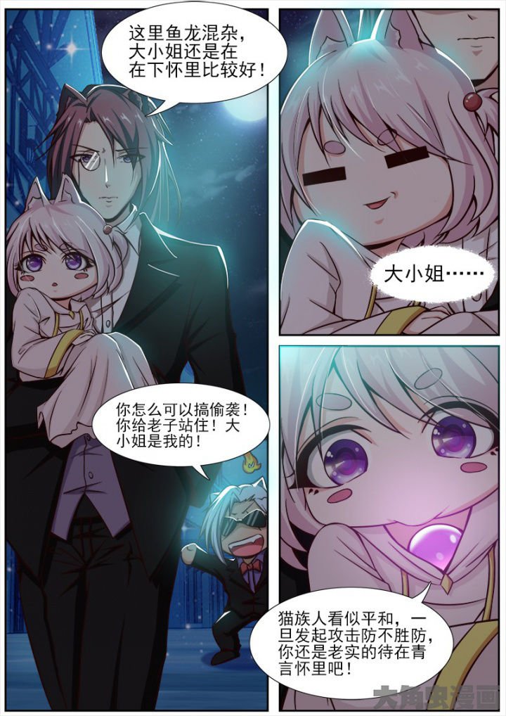 第165章：