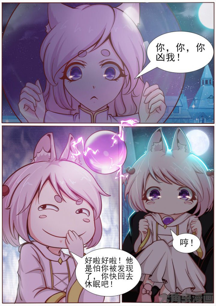 第165章：