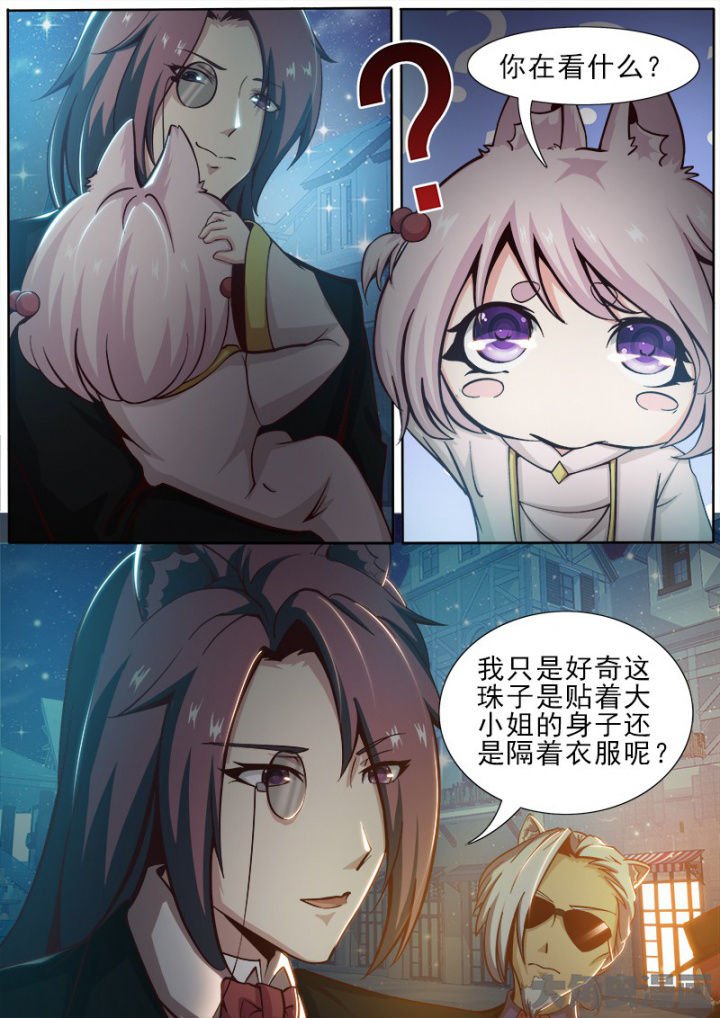 第165章：