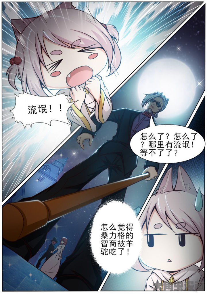 第165章：