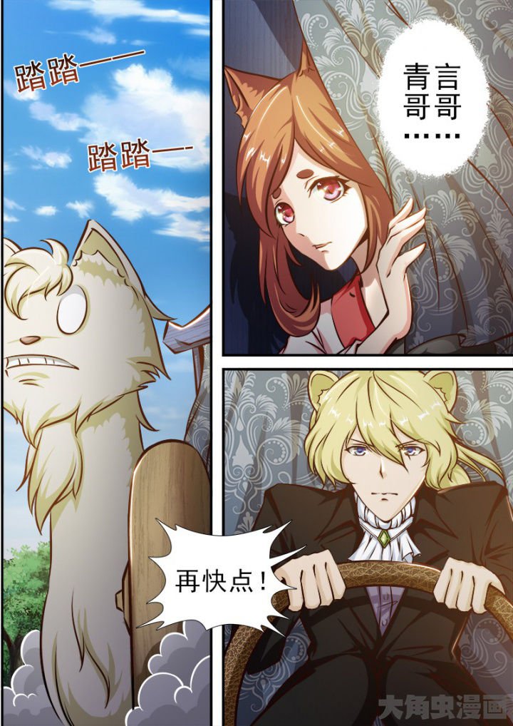 第166章：
