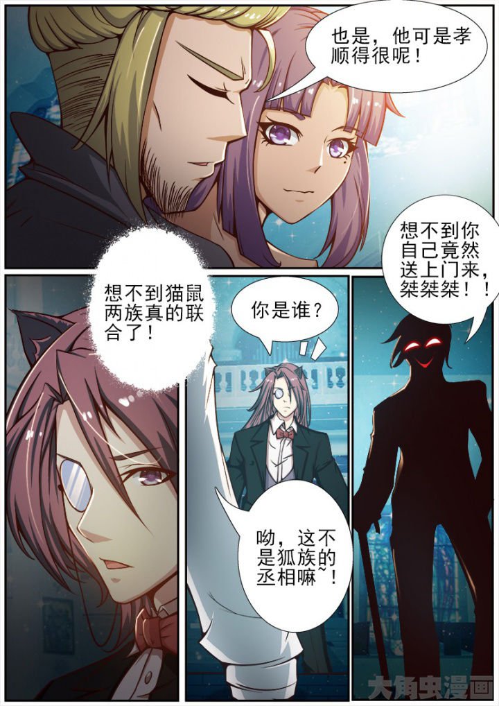 第167章：