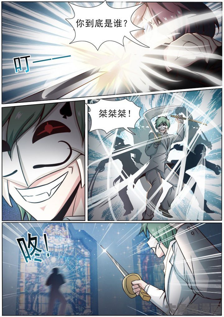 第167章：