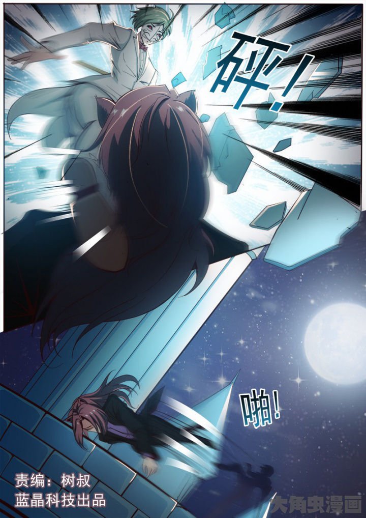 第168章：
