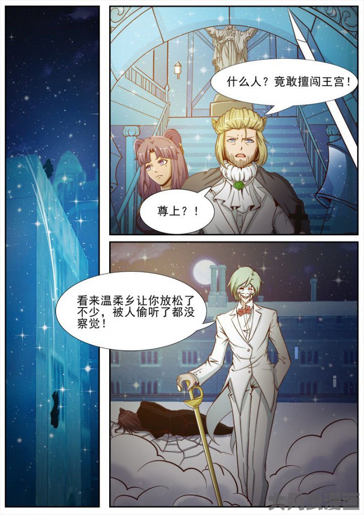 第168章：