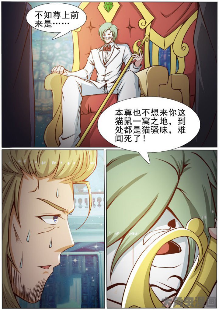 第168章：