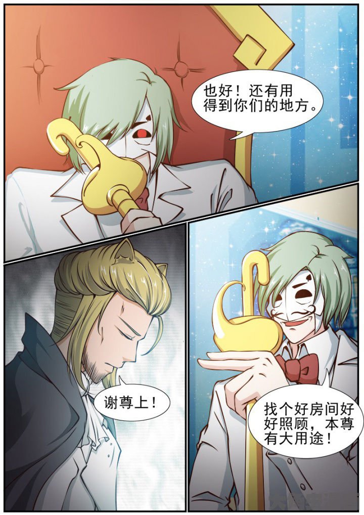 第168章：