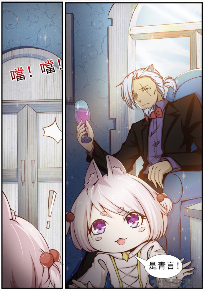 第168章：