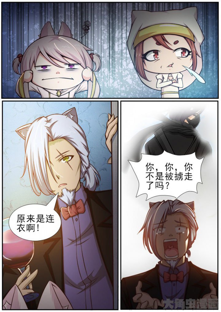 第169章：