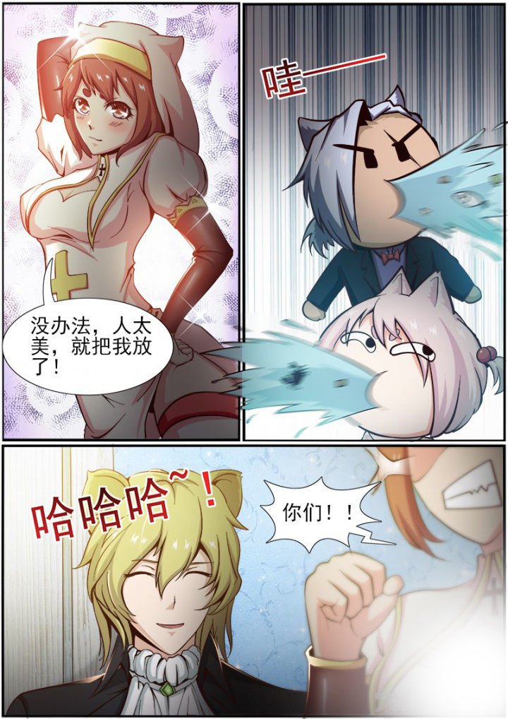第169章：