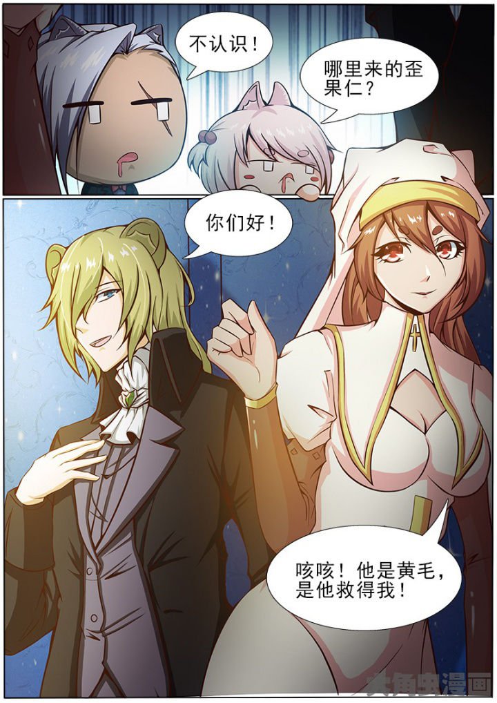 第169章：