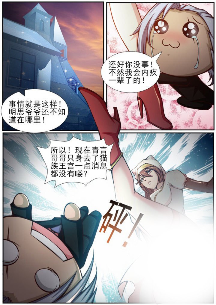 第169章：