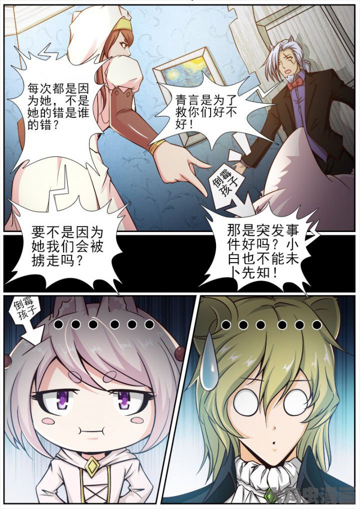 第169章：
