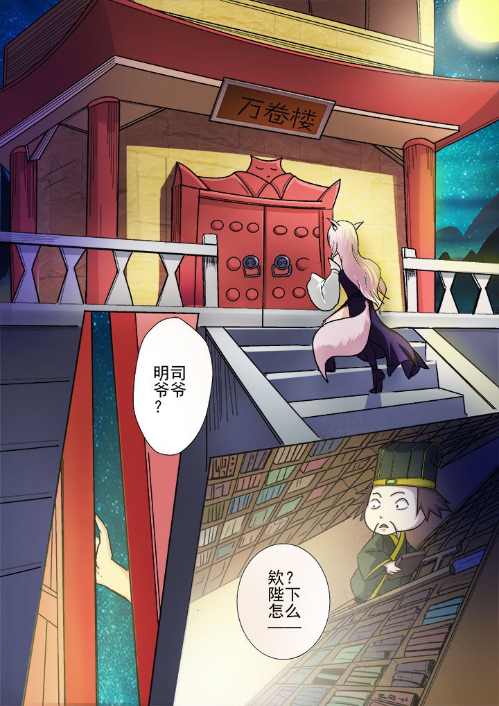 第17章：