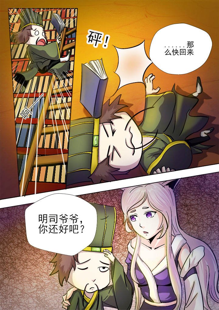 第17章：
