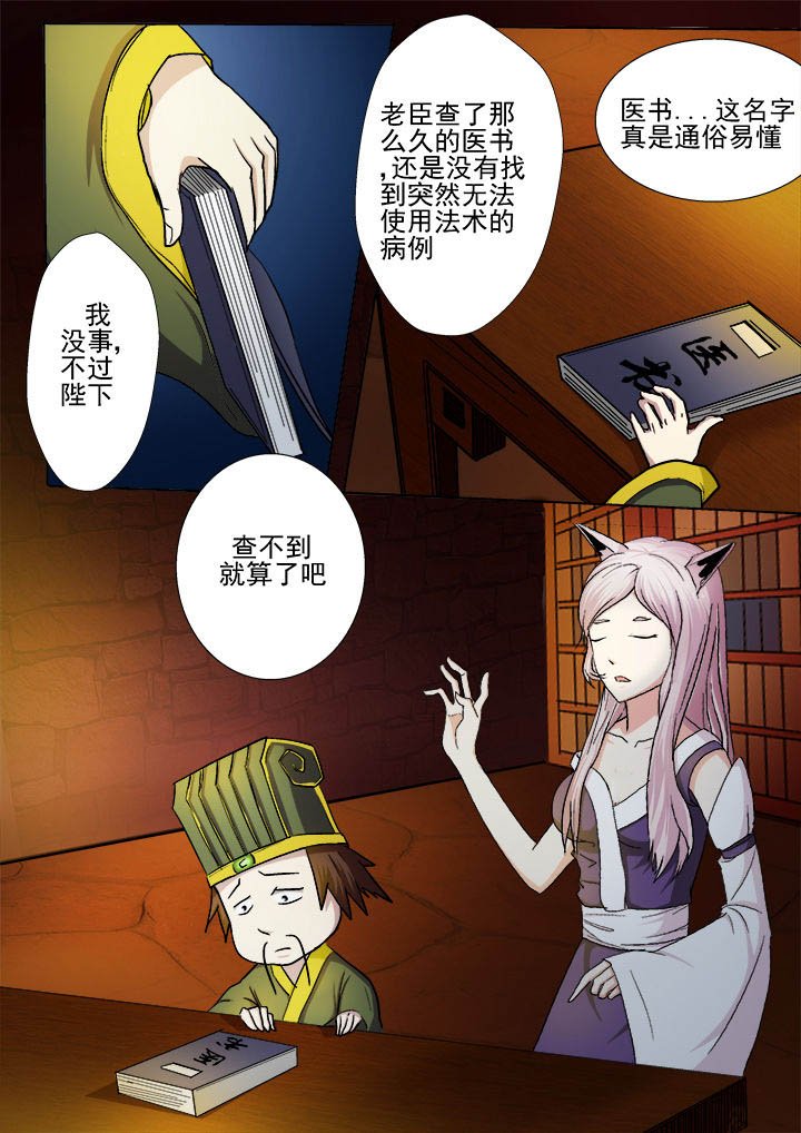 第17章：