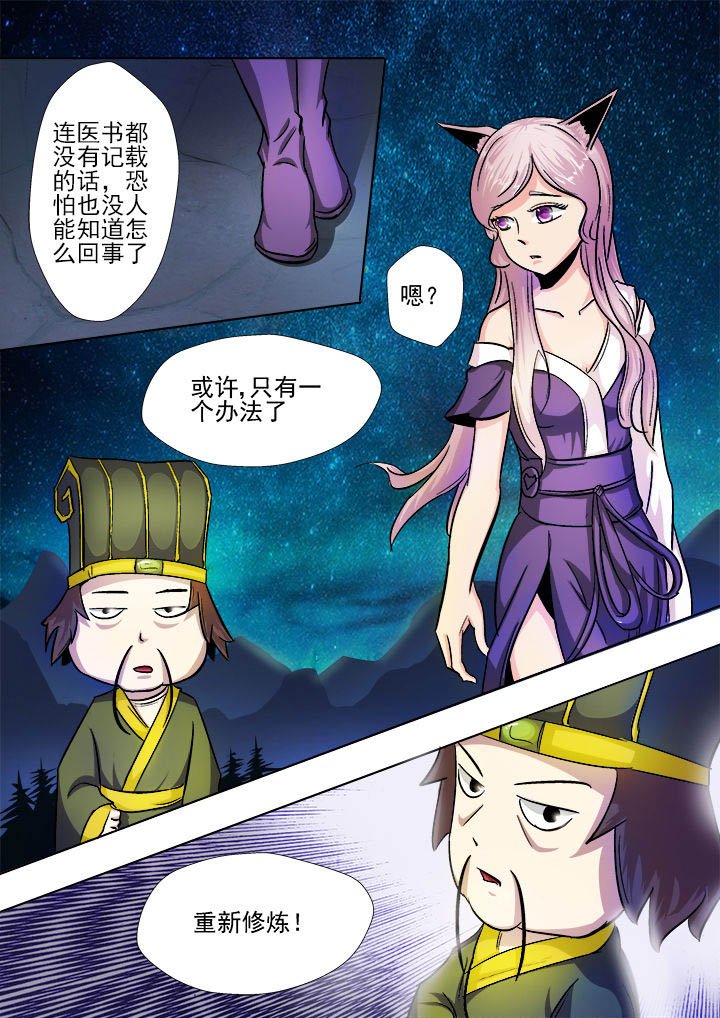 第17章：