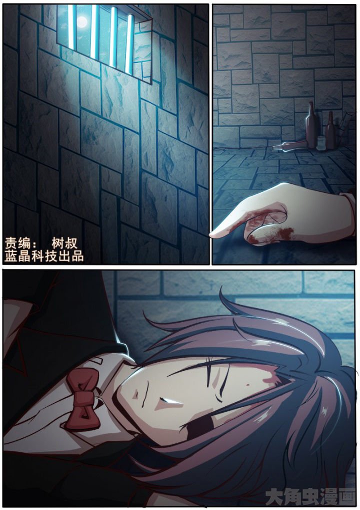 第170章：