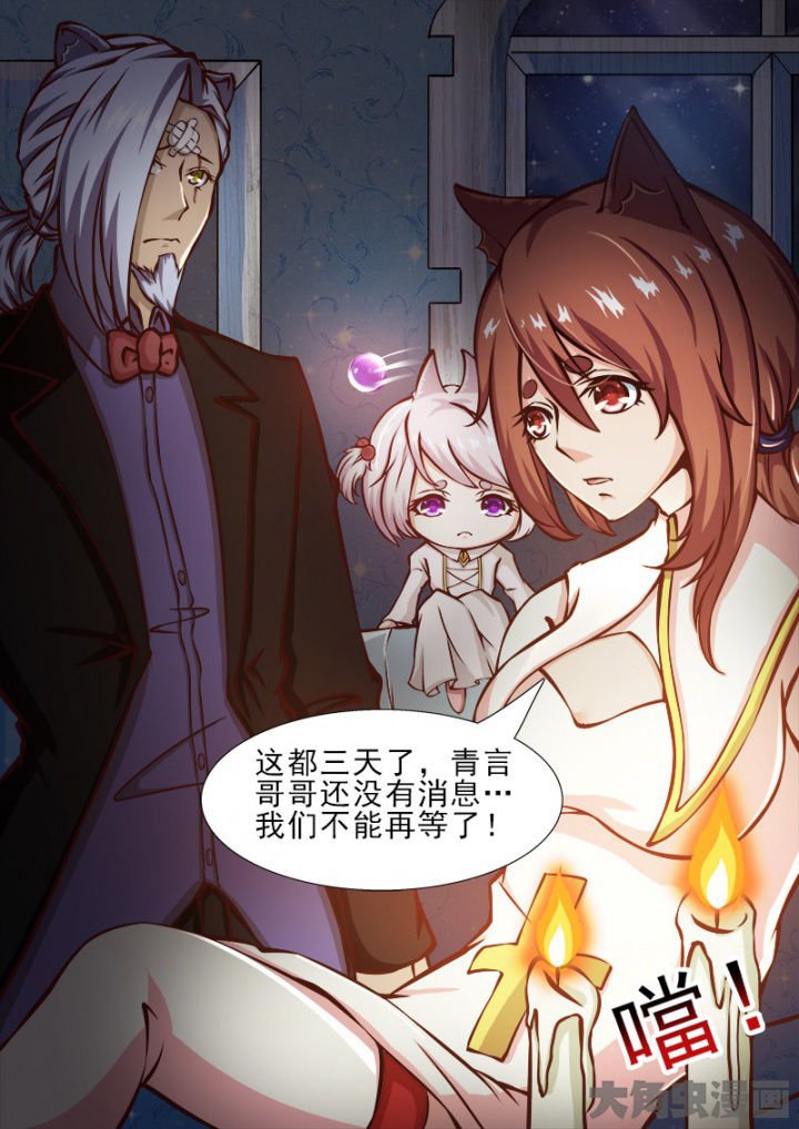 第170章：