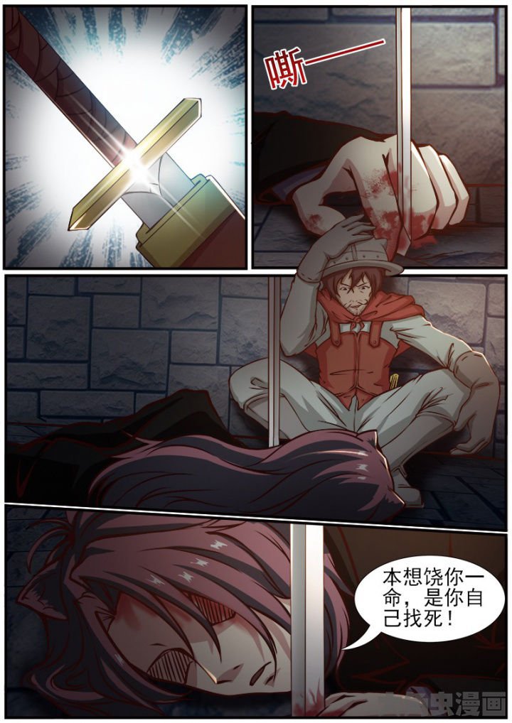 第171章：