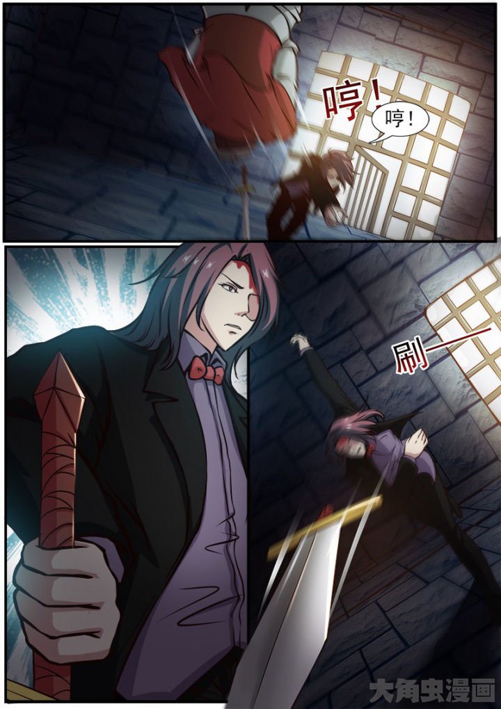 第171章：