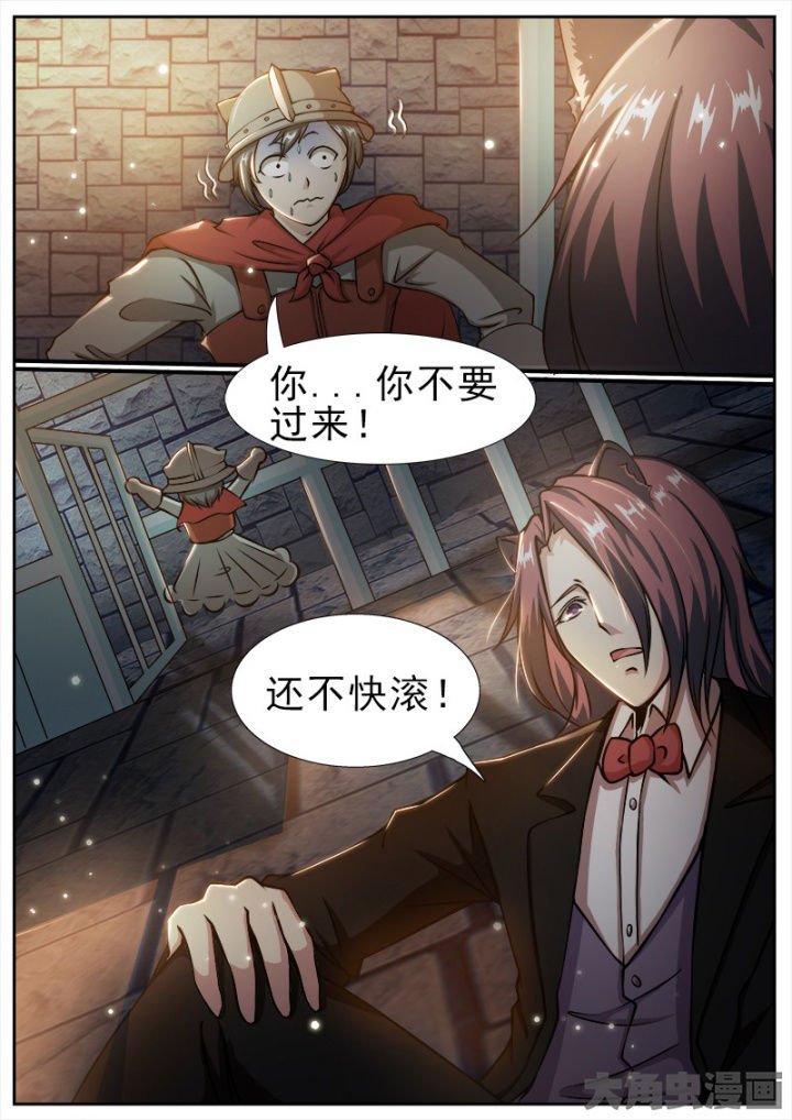 第172章：