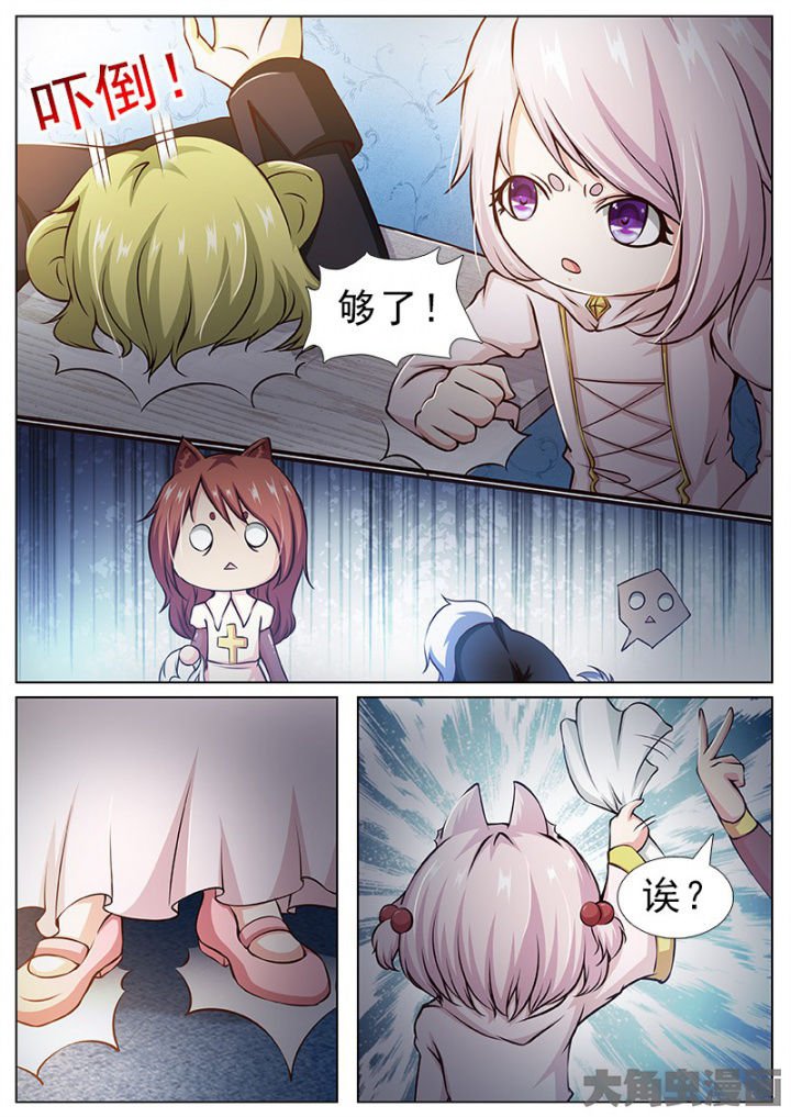 第172章：