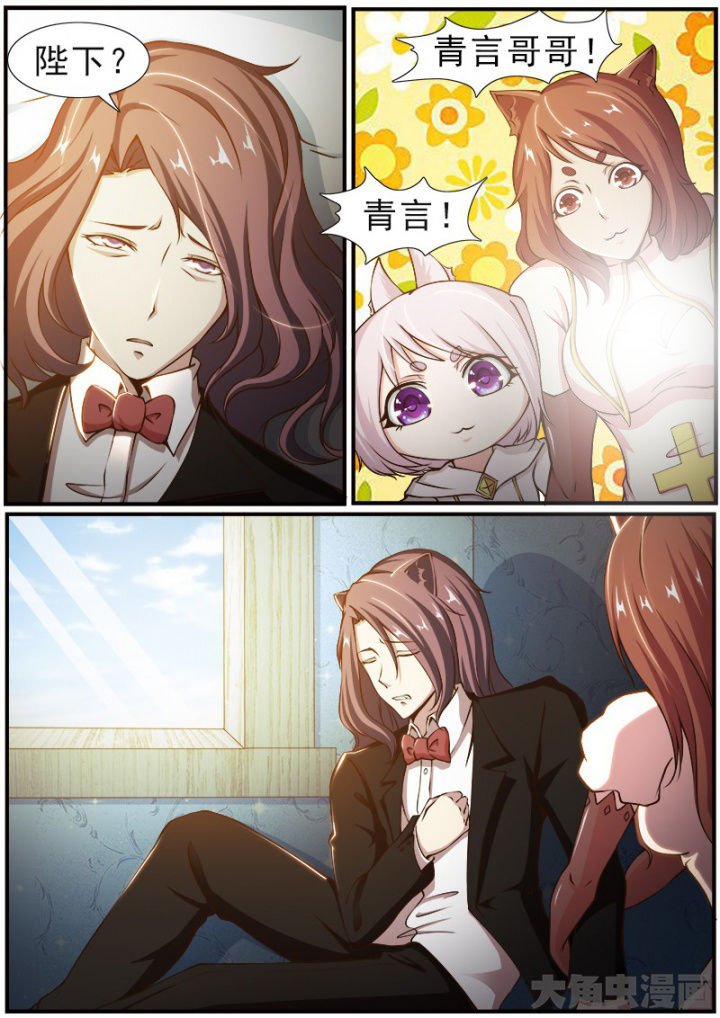 第173章：