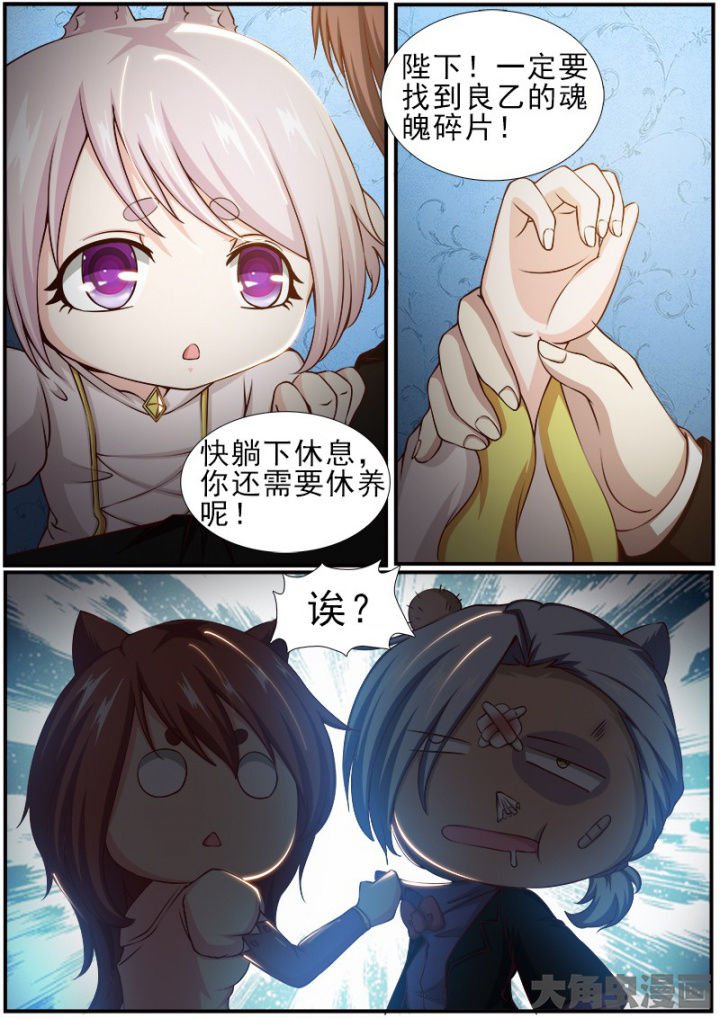 第173章：