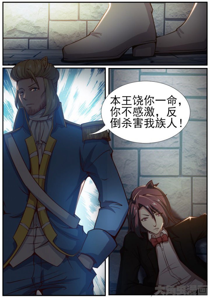 第174章：