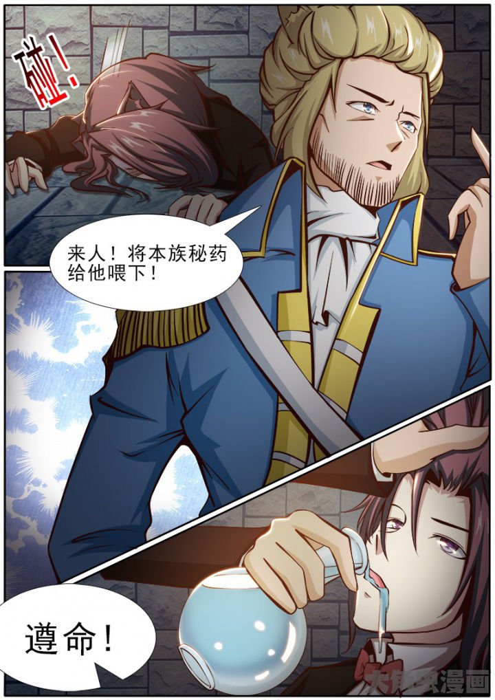 第174章：
