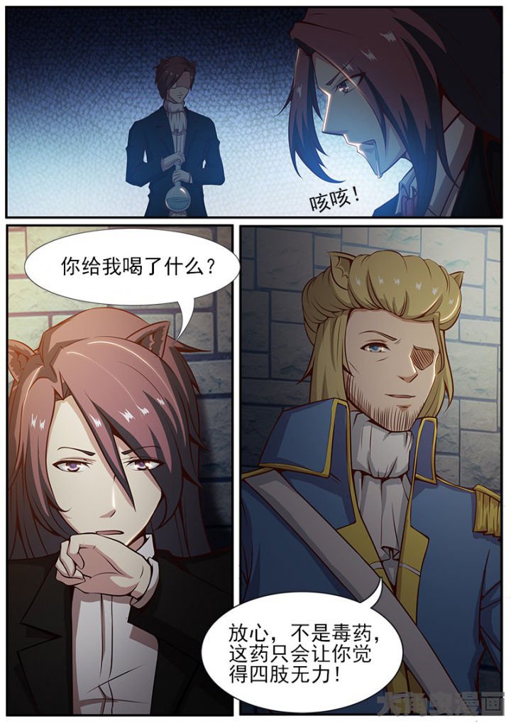 第174章：